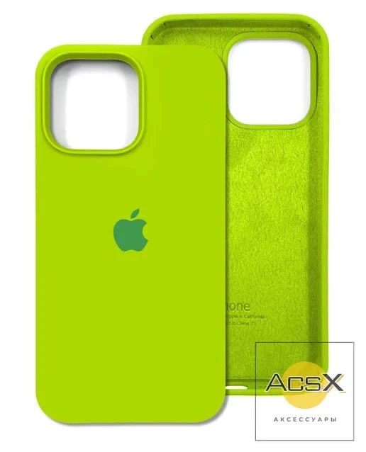 Funda de Silicona para iPhone 13 Pro Max Original Apple  - Color Verde Invierno's foto | La Gran Manzana |  BizneCubano