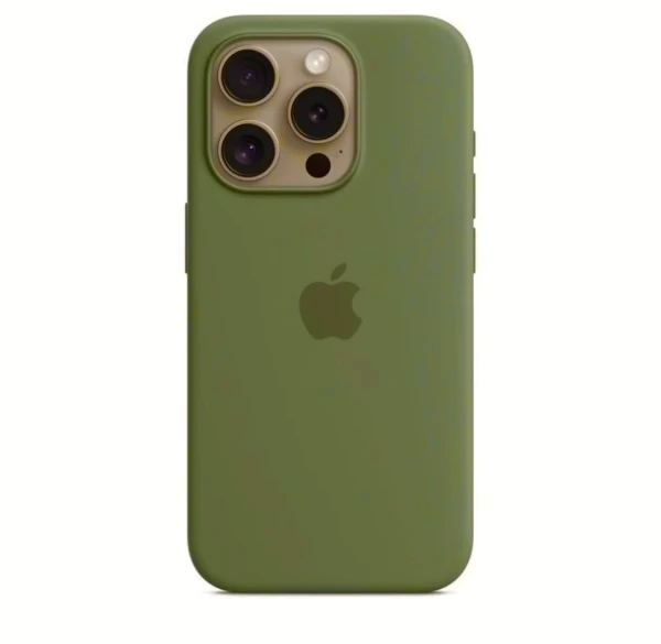 Funda de Silicona para IPhone 14 Pro Max Original Apple - Color Verde Militar's foto | La Gran Manzana |  BizneCubano
